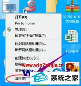技术员如何处理Win10系统连接远程时提示'未启用对服务器的远程访问'