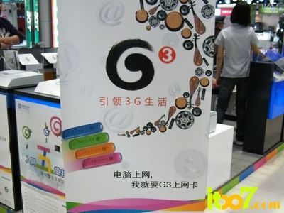 深圳金富星安防 一站式工厂防盗与系统集成解决方案